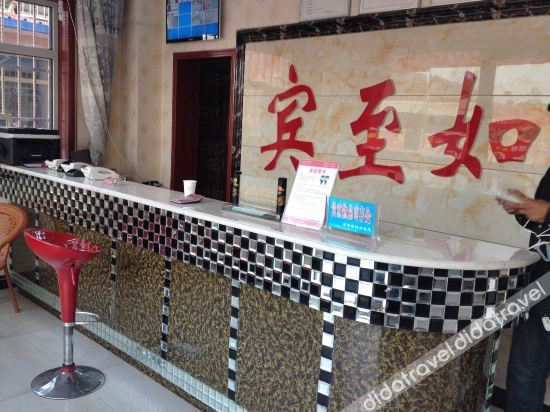 Others 4, Juxian Motel, Zhangye