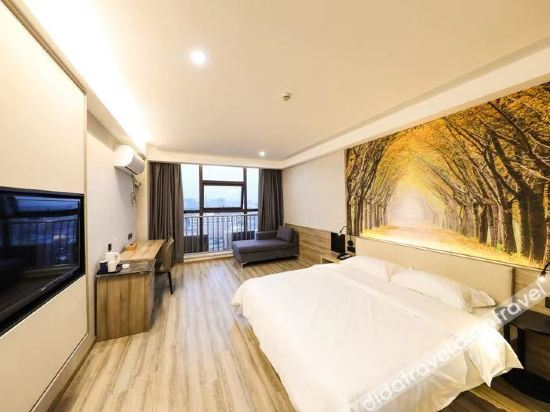 Logo, Starway Hotel (Fengxian Bus Station), Xuzhou