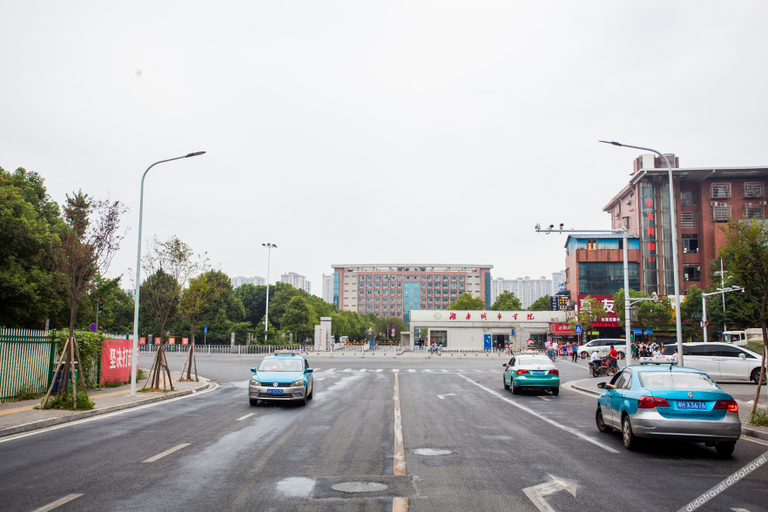 酒店附近 3, MILAN HOTEL, Yiyang