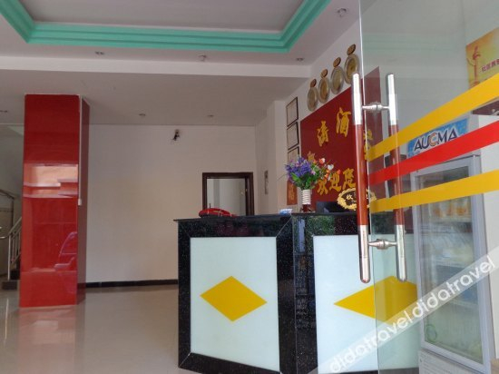 Others 2, Taotao Hotel, Xishuangbanna Dai