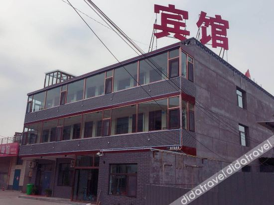 Others 5, Pingyao Chengwang Oasis Express Hotel, Jinzhong