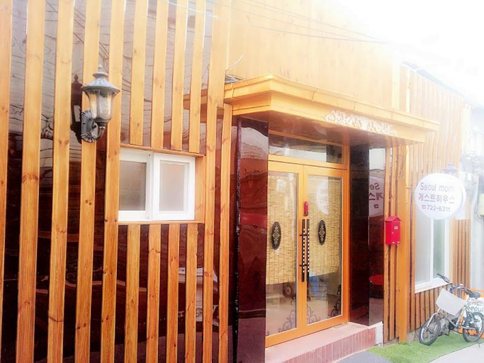 Others 4, Seoul Mom Guesthouse - International Stay, Jung