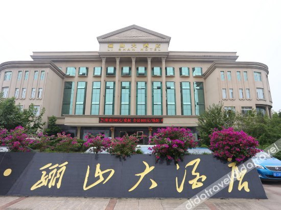 Others 5, Li Shan Hotel, Deyang