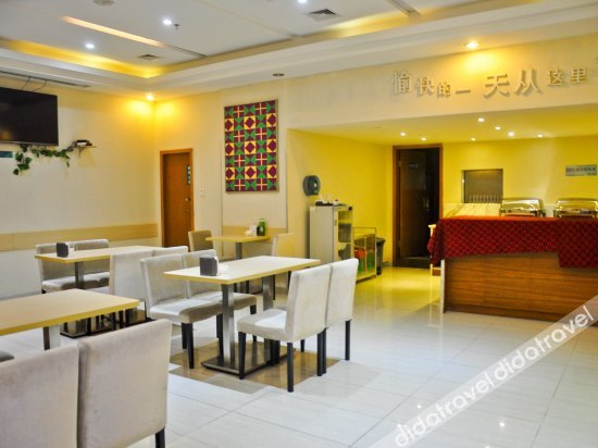公共��域 4, Yiru Hotel (Guangzhou East Railway Station), Guangzhou