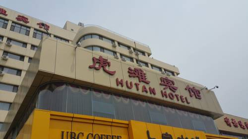 Others 4, Hutan Hotel, Dalian