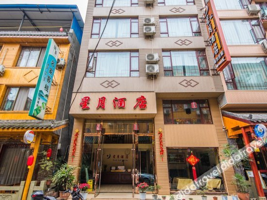 Others 3, Xingyue Hotel, Leshan
