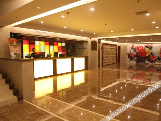 Others 3, Hongkou Hotel, Yantai