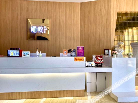 Hotel Interior or Public Areas 4, QiYue Hotel, Changsha