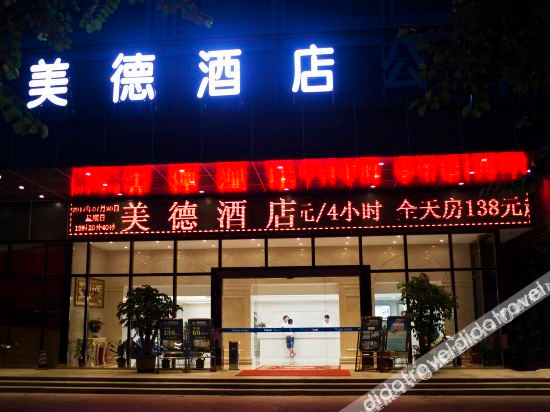 Others 4, Meide Hotel, Shenzhen