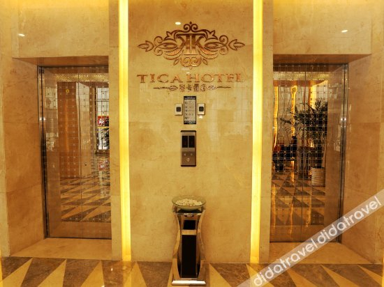 Others 2, Dika Hotel, Quanzhou