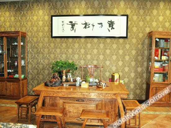 Others 4, Jinlang Hotel, Chongqing