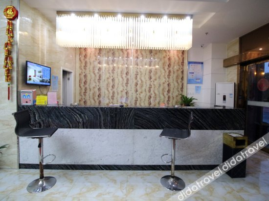 Others 5, Xiha Hotel (Ningbo Xiaying North Road), Ningbo