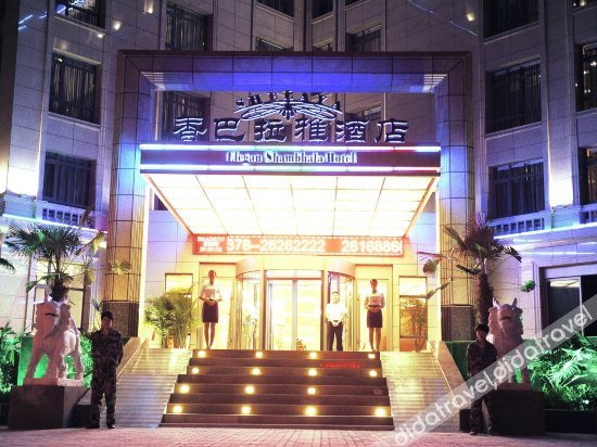 Others 5, Elegan Shambhala Hotel, Kaifeng