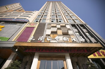 Others 2, Yongyangfang Art Hotel, Xi'an