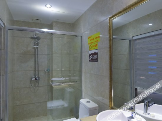 Others 2, Gartley Hotel, Anshun