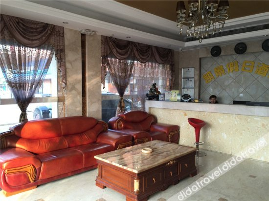 其他 4, Kaijing Holiday Hotel, Hangzhou