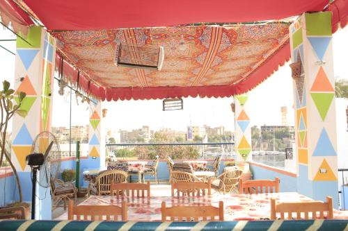 Others 2, Nuba Dool, Aswan