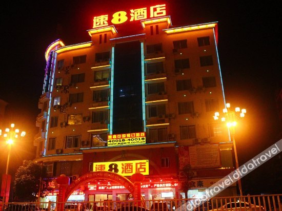 外观 4, Super 8 Hotel Ningde South Bus Station, Ningde