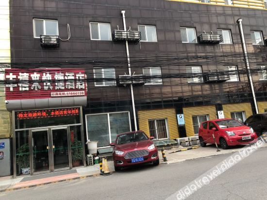 Others 5, Fengxilai Express Hotel, Beijing