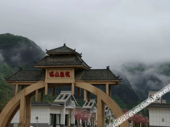 Others 5, Xishan Yiju Hotel, Xianyang