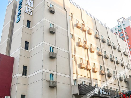 Others 5, sweet sleep hotel, Changsha