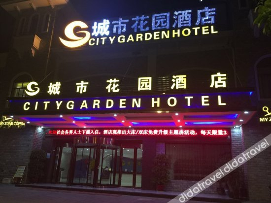 Others 3, City Garden Hotel, Qiannan Buyei and Miao
