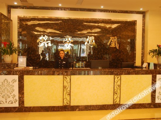 Others 2, Minghao Phoenix Boutique Hotel, Lianyungang