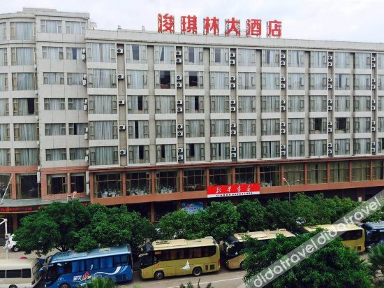 Others 5, Junqilin Hotel, Chuxiong Yi