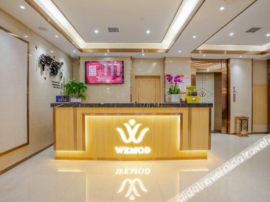 Others 2, Weiman seven star hotel(ChangshaShazitang store), Changsha