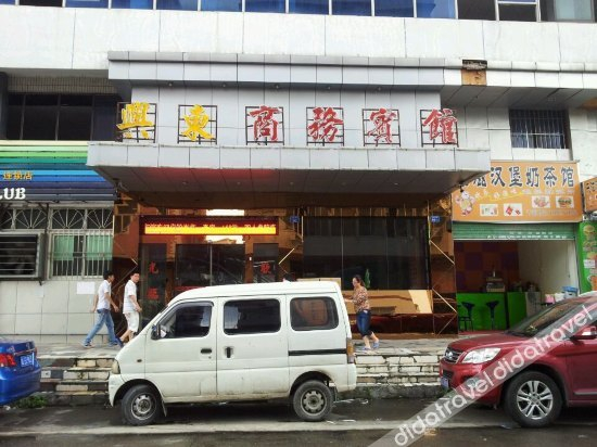 Others 3, Xingdong Business Hostel, Shenzhen