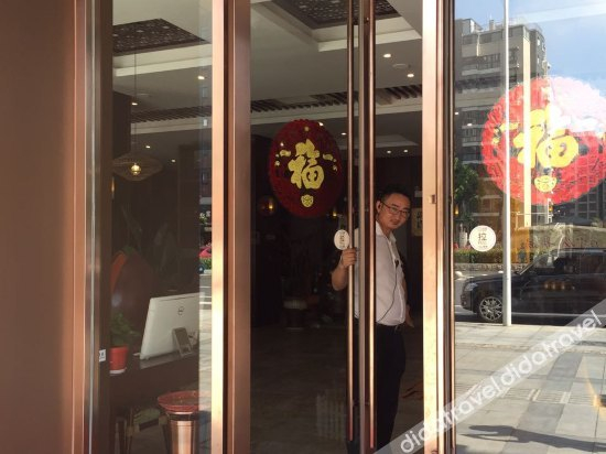 Others 2, Liyang City Celebrity Theme Hotel, Changzhou