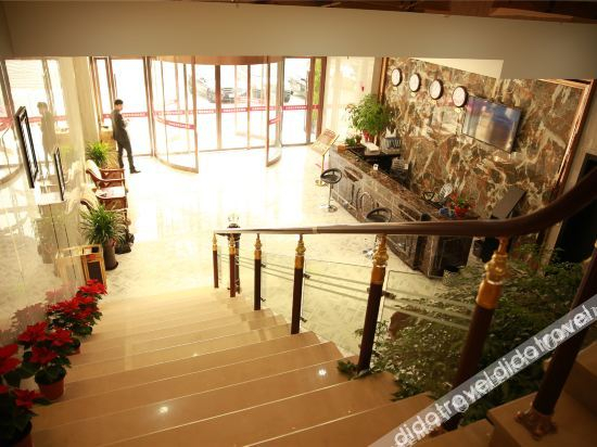 Others 3, Waitan City Hotel, Wenzhou