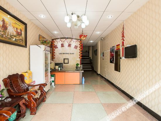 Hotel Interior or Public Areas 2, Lanxing Hotel, Jinhua