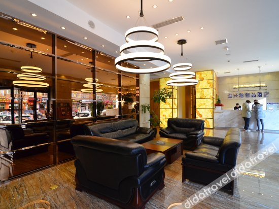 Others 3, Jinxingyuan Hotel, Dalian