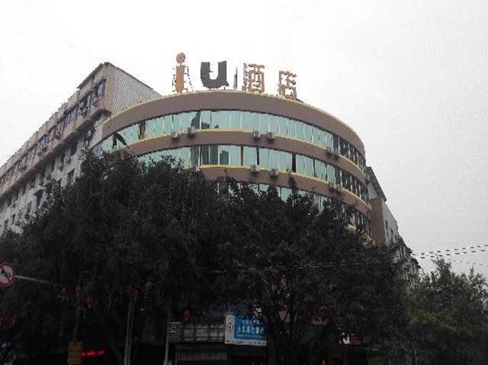 Exterior & Views, IU Hotel (Chongqing Hechuan Ruishan Road Ta'ermen Square), Chongqing