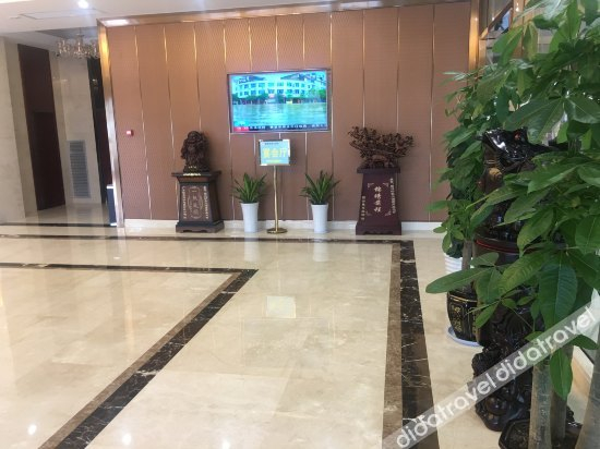 Others 5, Shuhan Yinxiang Hotel, Xi'an