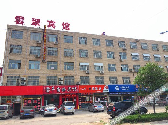Others 4, Yuncui Business Hotel, Jinan