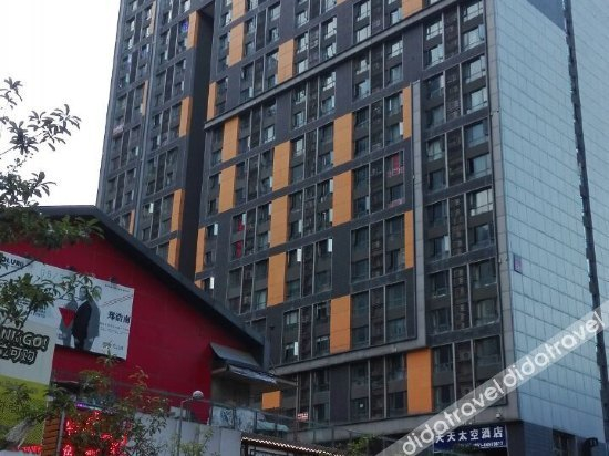 Others 5, Guiyang BeiJia hotel, Guiyang