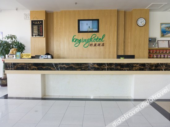 Others 5, Keying Hotel, Yangjiang