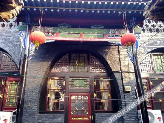 Others 4, Pingyao Rushengda Inn, Jinzhong