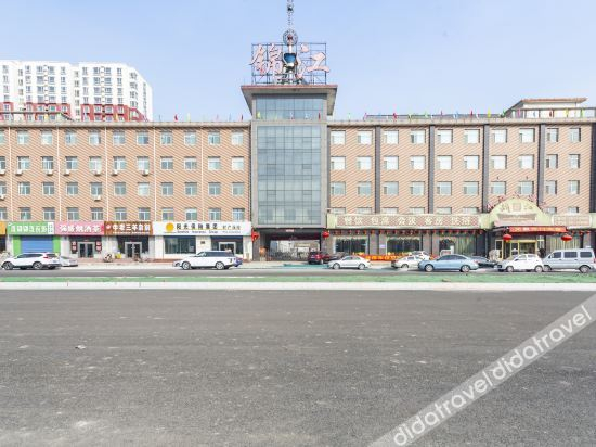 Others 5, Jinjiang Hotel, Taiyuan