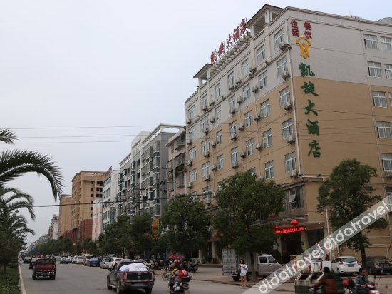 Others 5, Kai Xuan Hotel, Ganzhou