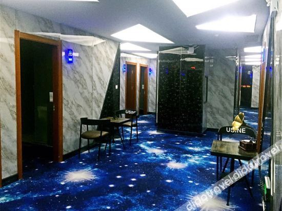 Others 3, Xianning moshang Theme Hotel, Xianning