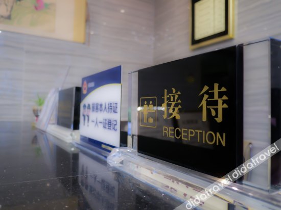 外观 4, Lilong Hotel, Chengdu