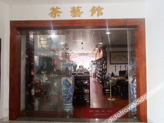 Others 5, Haiyue Hotel, Chaozhou
