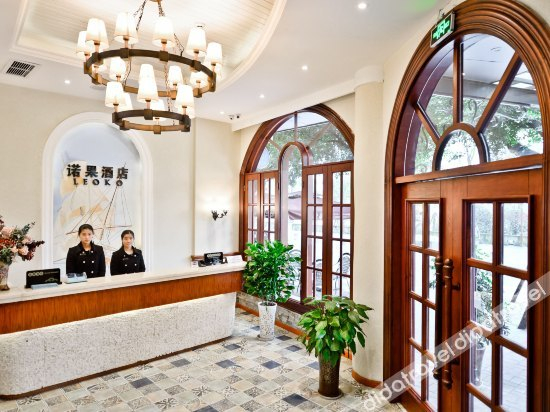 Others 5, Leoko Hotel, Luzhou