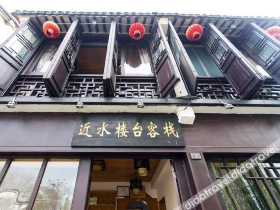 Others 4, Jinshuiloutai Hotel, Suzhou