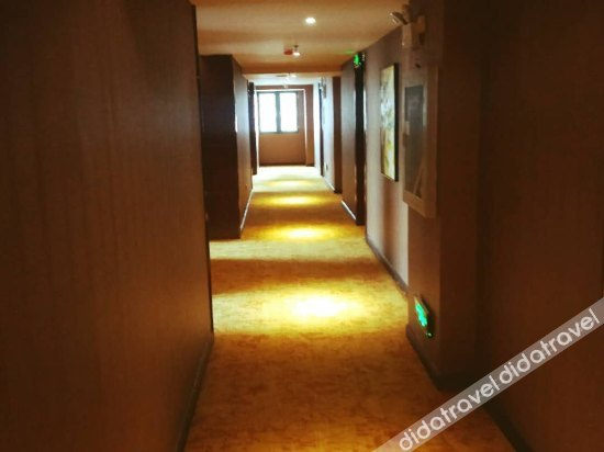 Others 3, Colorful Four Seasons Hotel, Guiyang