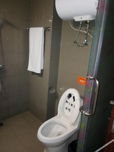 Bathroom 4, yggy, Chengdu