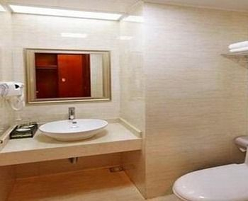 Bathroom, Zhu Yuan Hotel, Guangzhou